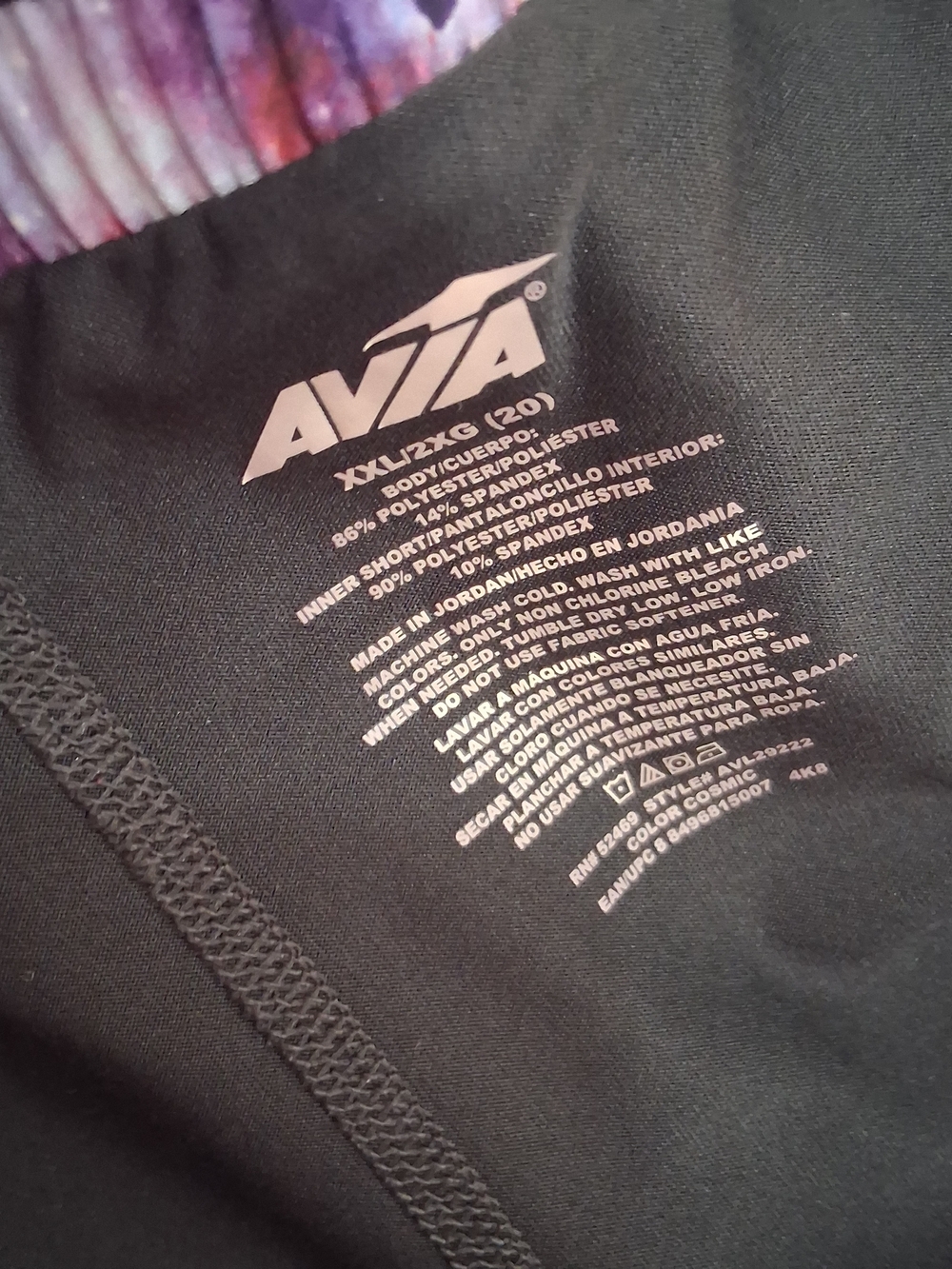 AVIA Galaxy Print Athletic Shorts Size XXL (20) With Pockets - Picture 4 of 9